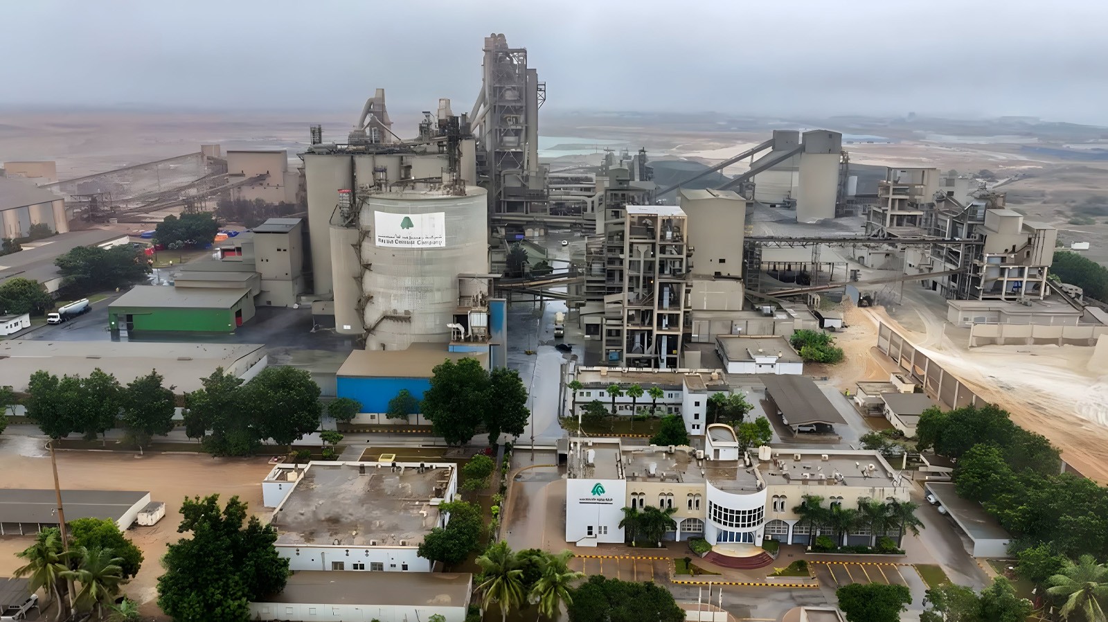 Raysut Cement Group posts RO 2.71 million profit in H1 2026