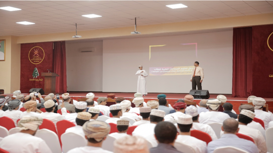 RCC Handing over Additional Aids to the Private Education Students at Dhofar Directorate General of Education at a cost of R.O 42,000