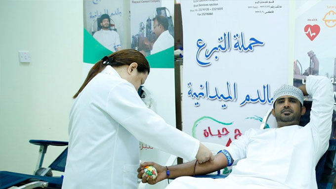RCC organizing its annual campaign for blood donation